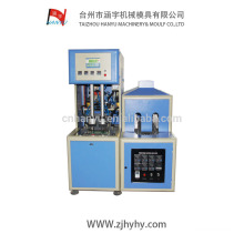 HY-H-I Crystallize preform hot filling pet bottle blowing machine